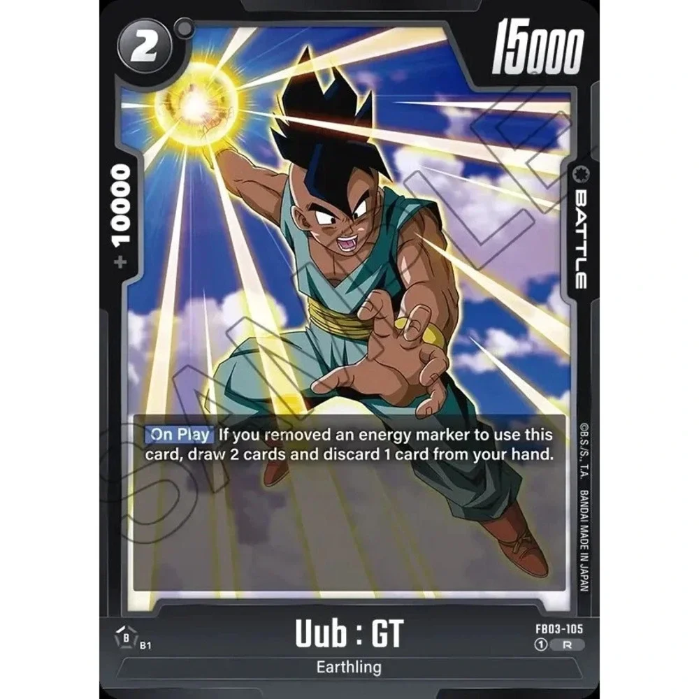 Bandai Dragon Ball Super Fusion World Uub : GT FB03-105 Rare R Black Card